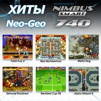 Игровая приставка мультиплатформенная Nimbus Smart 740 игр HDMI