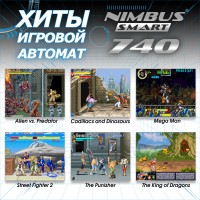 Игровая приставка мультиплатформенная Nimbus Smart 740 игр HDMI