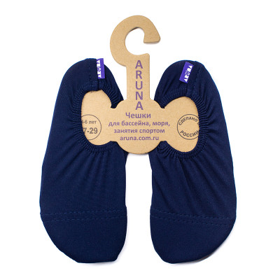 Чешки Синие