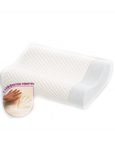 Подушка ортопедическая под голову, высота 11 см