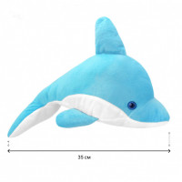 Мягкая игрушка Дельфин голубой, 35 см