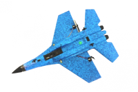 Радиоуправляемый самолет SU-35 (EPP) 2.4G, цвет голубой