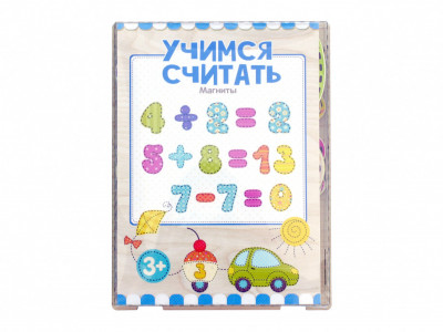 Игровой набор магнитный Счет