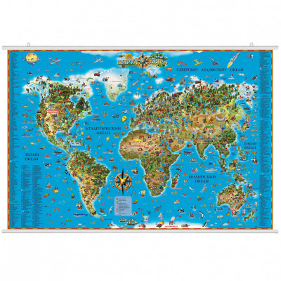Карта мира для детей, ламинированная, на рейках, 116х79 см
