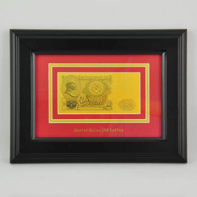 Картина с банкнотой 100 руб из сусального золота, массива дерева