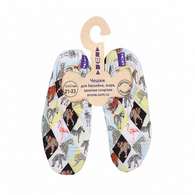 Чешки Африка