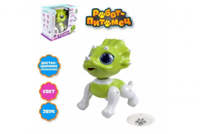 Радиоуправляемый робот Динозаврик