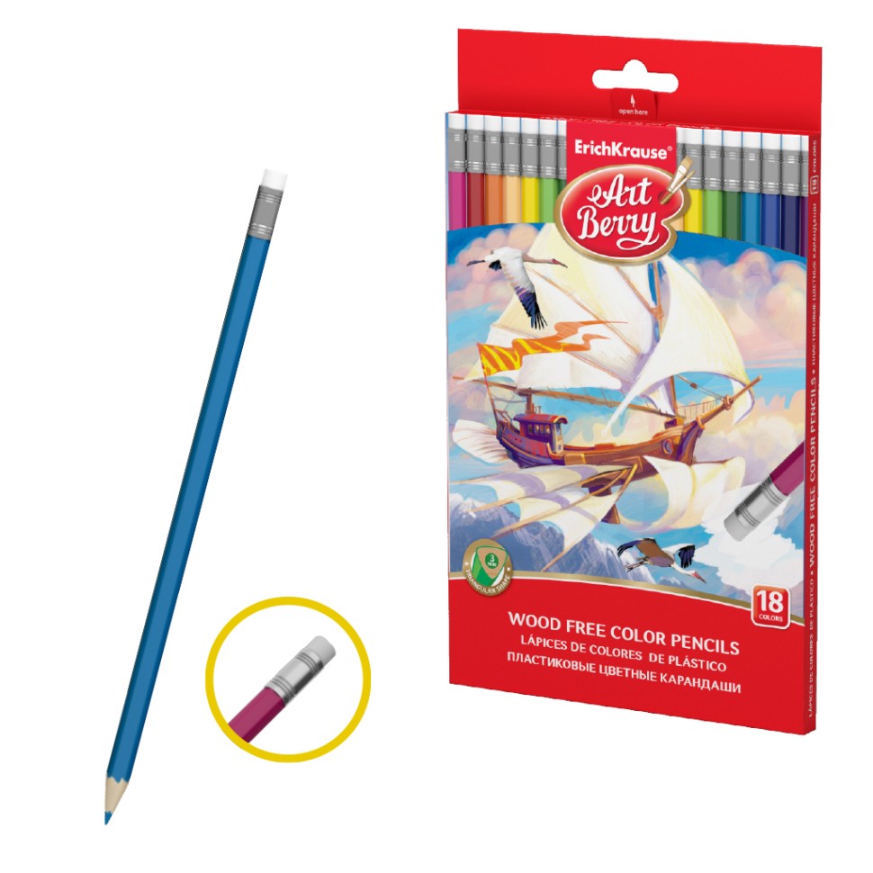 Пластиковые цветные карандаши с ластиком шестигранные ArtBerry® 18 цветов, стираемые