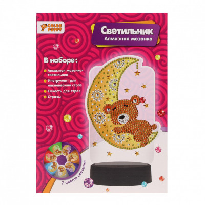 Алмазная мозаика-светильник «Мишка на луне», 7 цветов свечения