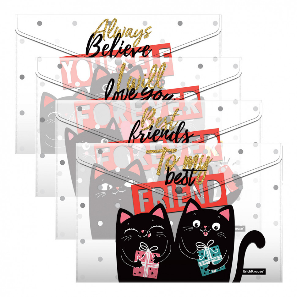Набор из 4 папок-конвертов на кнопке пластиковых ErichKrause® Feline Friends, A4, ассорти