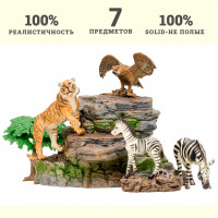 Набор фигурок животных серии "Мир диких животных": Тигр, 2 зебры, филин (набор из 4 фигурок животных и 3 аксессуаров)