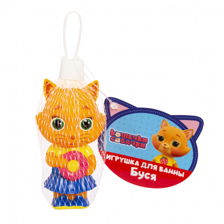 Кошечки-Собачки. Игрушка "Буся", пластизоль купить в интернет-магазине ...