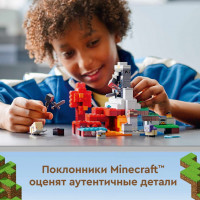 Детский конструктор Lego Minecraft "Разрушенный портал"
