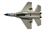 Радиоуправляемый самолет SU-35 CTF 2.4G WL Toys FX820
