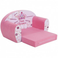 Раскладной бескаркасный (мягкий) детский диван "Инста-малыш", #НашаПринцесса
