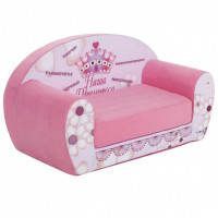 Раскладной бескаркасный (мягкий) детский диван "Инста-малыш", #НашаПринцесса