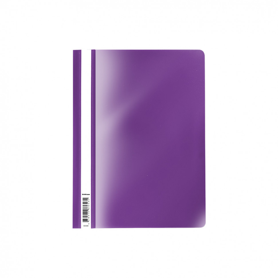 Папка-скоросшиватель пластиковая ErichKrause® Fizzy Vivid, A4, фиолетовый (в пакете по 20 шт.)
