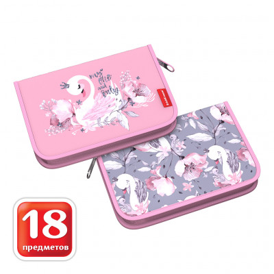Пенал-книжка с наполнением ErichKrause® 135x205x30мм Swan Princess