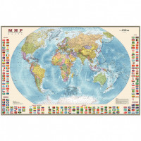 Политическая карта мира с флагами, ламинированная, 90х58 см