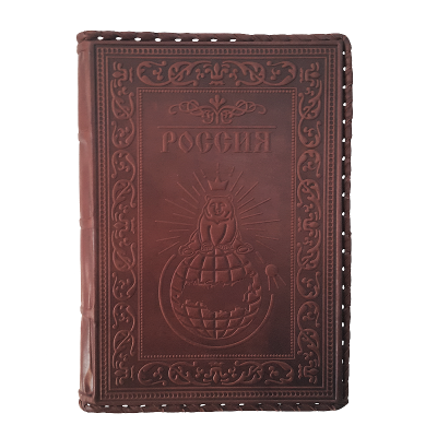 Ежедневник большой Царь Горы