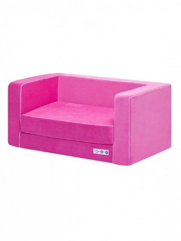 Раскладной бескаркасный (мягкий) детский диван серии "Классик", цв. Розовый