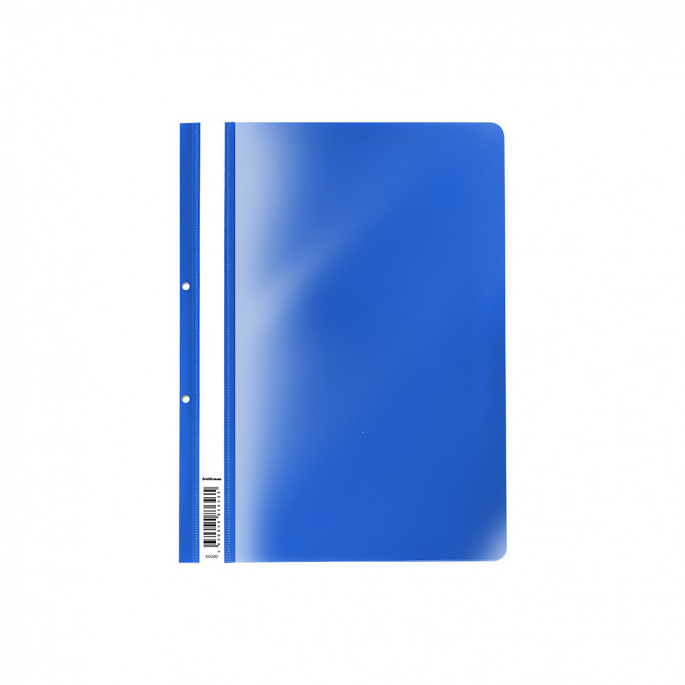 Папка-скоросшиватель с перфорацией пластиковая ErichKrause® Fizzy Vivid, A4, синий (в пакете по 20 шт.)