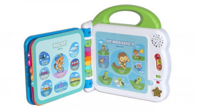 Детский интерактивный англо-русский словарик VTech, 100 слов