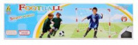 Детский набор Футболиста, ворота 110х80х42 см, мяч, насос с иглой, коробка