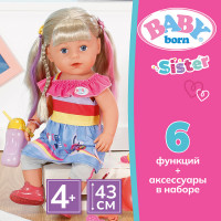 БЕБИ борн. Интерактивная кукла Сестричка 43 см, аксессуары. BABY born