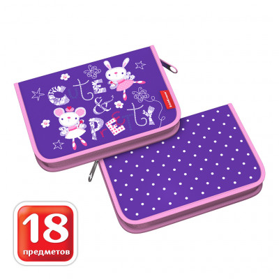 Пенал-книжка с наполнением ErichKrause® 135x205x30мм Cute&Pretty