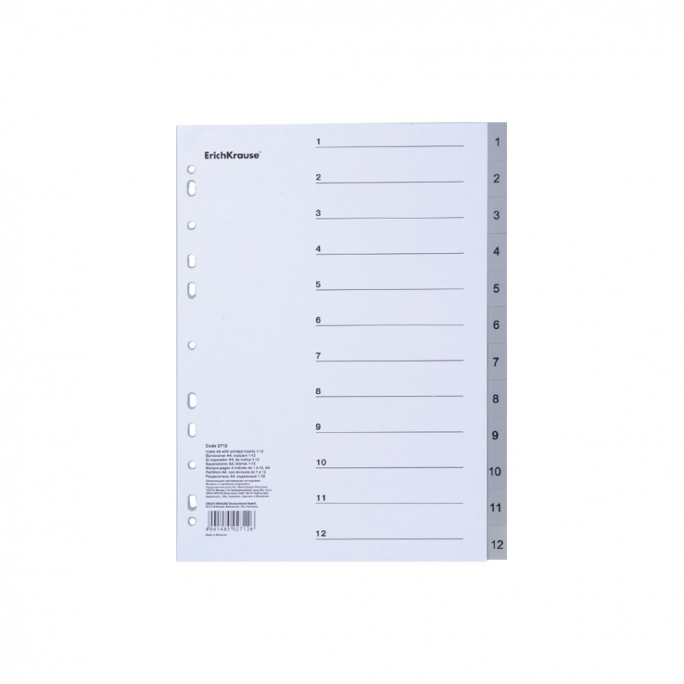 Разделитель листов пластиковый ErichKrause® 12 листов, цифровой (1-12), A4