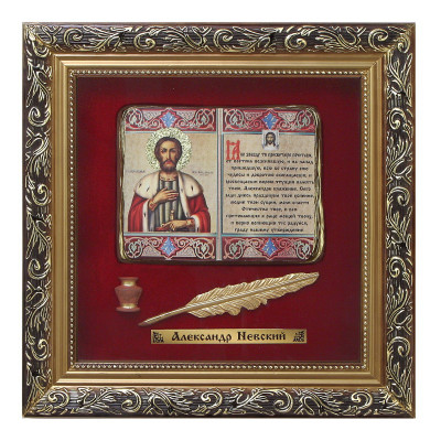 Православное панно Александр Невский бол. багет