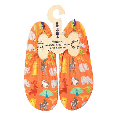 Чешки Зоопарк