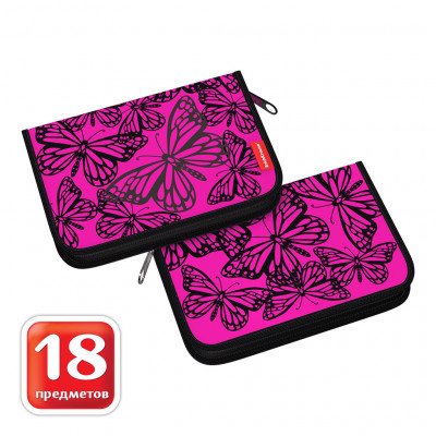 Пенал-книжка с наполнением ErichKrause® 135x205x30мм Velvet Butterflies