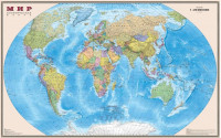 Политическая карта мира, ламинированная, 156х101 см