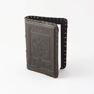 Ежедневник в кожаном переплете Герб России