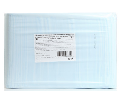 Пеленки медицинские впитывающие одноразовые с липким слоем "Super",...