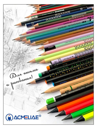 Карандаш чернографитный HB ACMELIAE с ластиком шестигранный, 4 цвета корпуса