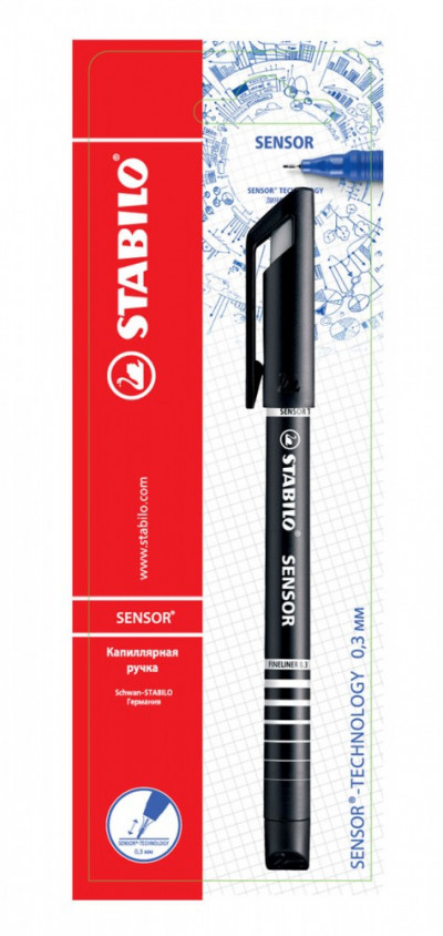 Ручка капиллярная Stabilo Sensor 0,3 мм, цвет чернил черный, 1 шт в блистере