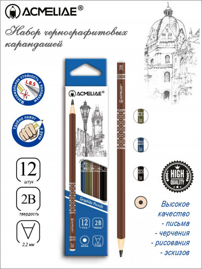 Карандаш  чернографитный 2B ACMELIAE круглый, 4 цвета корпуса с принтом (чер,...
