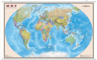 Политическая карта мира, ламинированная, на  рейках, 156х101 см