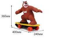 Игрушка радиоуправляемая медведь на скейтбордe Magic Bear