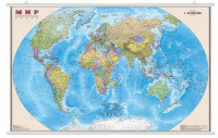 Политическая карта мира, ламинированная, на рейках, 122х79 см