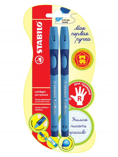 Ручка шариковая Stabilo Leftright для правшей, F, синий корпус, цвет чернил: ...