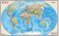 Политическая карта мира, мелованная бумага, 90x58 см