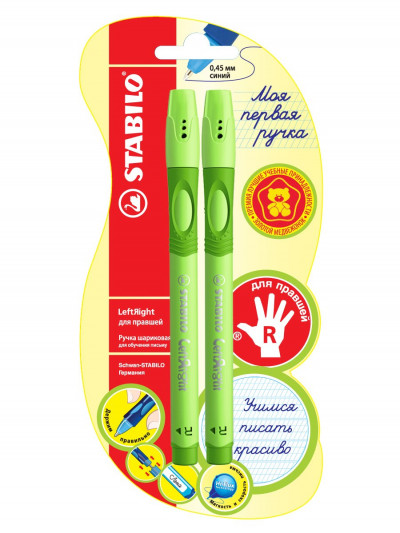 Ручка шариковая Stabilo Leftright для правшей, F, зеленый корпус, цвет чернил...