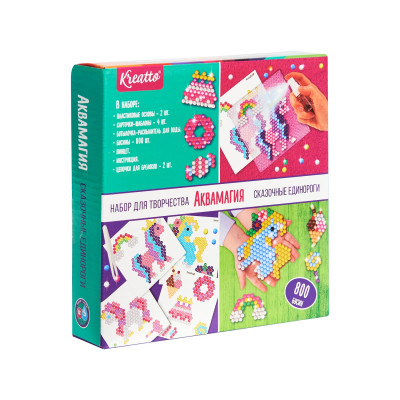 Креатто. Аквамагия. Сказочные единороги. 