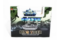 Радиоуправляемый танк King Tiger масштаб 1:72
