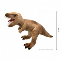 Мягкая игрушка Тираннозавр, 25 см