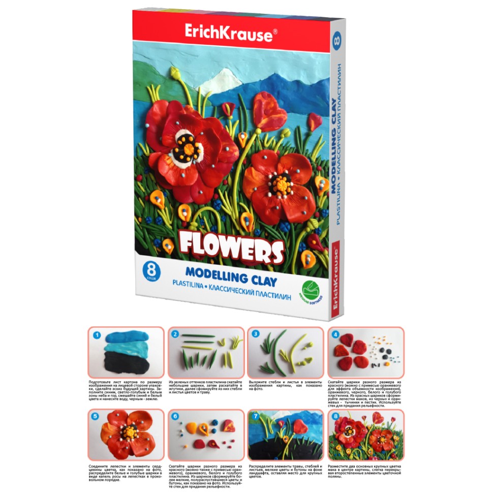 Классический пластилин ErichKrause® Flowers пластилинография, 8 цветов со стеком, 144г